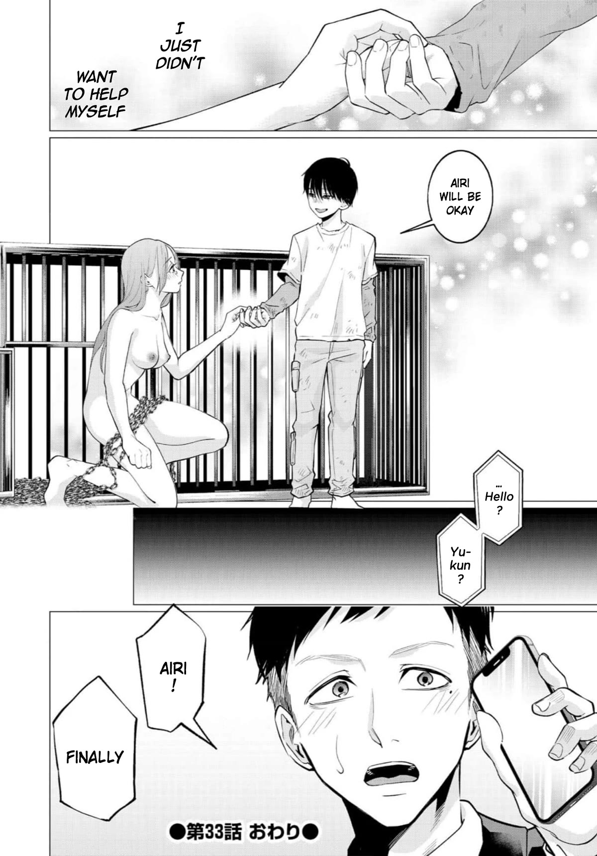 Kedamonotachi no Jikan Chapter 33 page 25 - Chapter 33