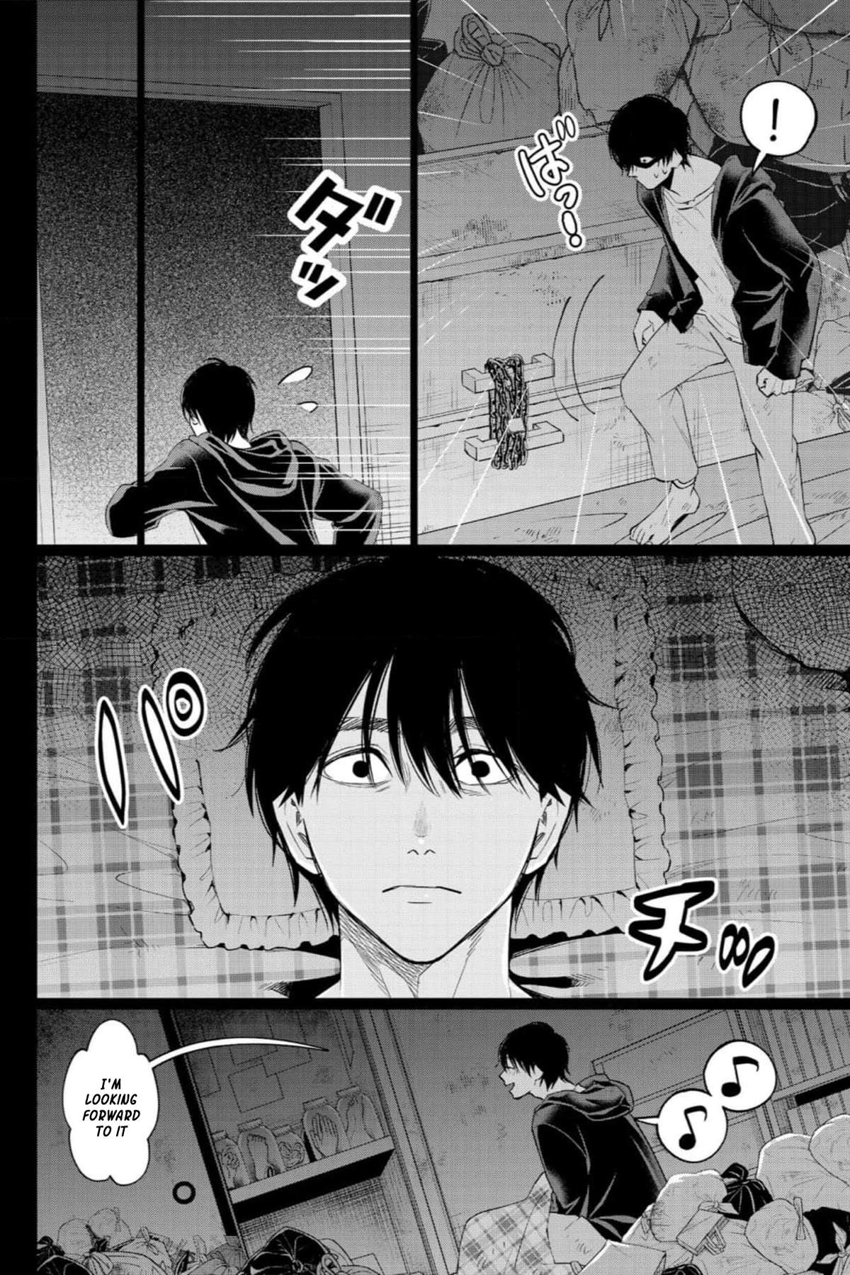 Kedamonotachi no Jikan Chapter 33 page 3 - Chapter 33