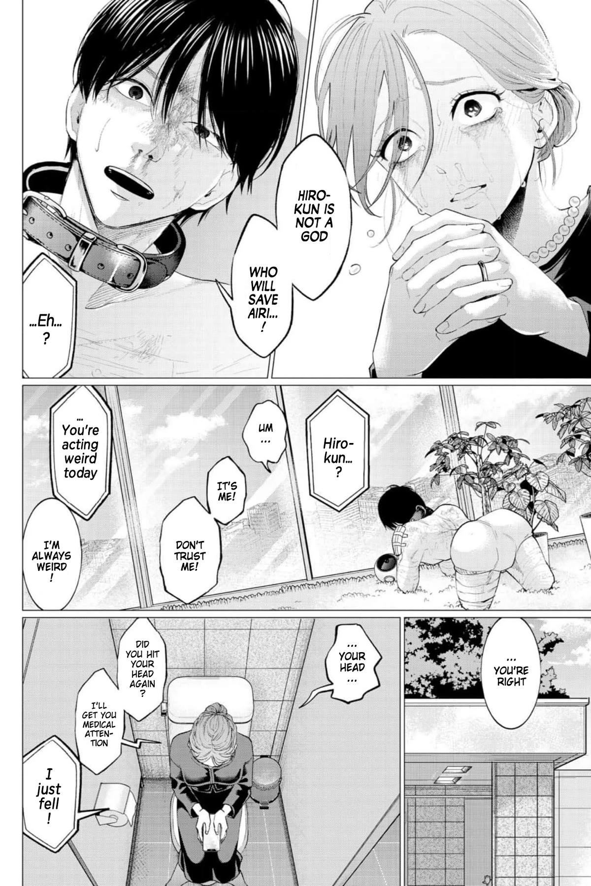 Kedamonotachi no Jikan Chapter 33 page 5 - Chapter 33