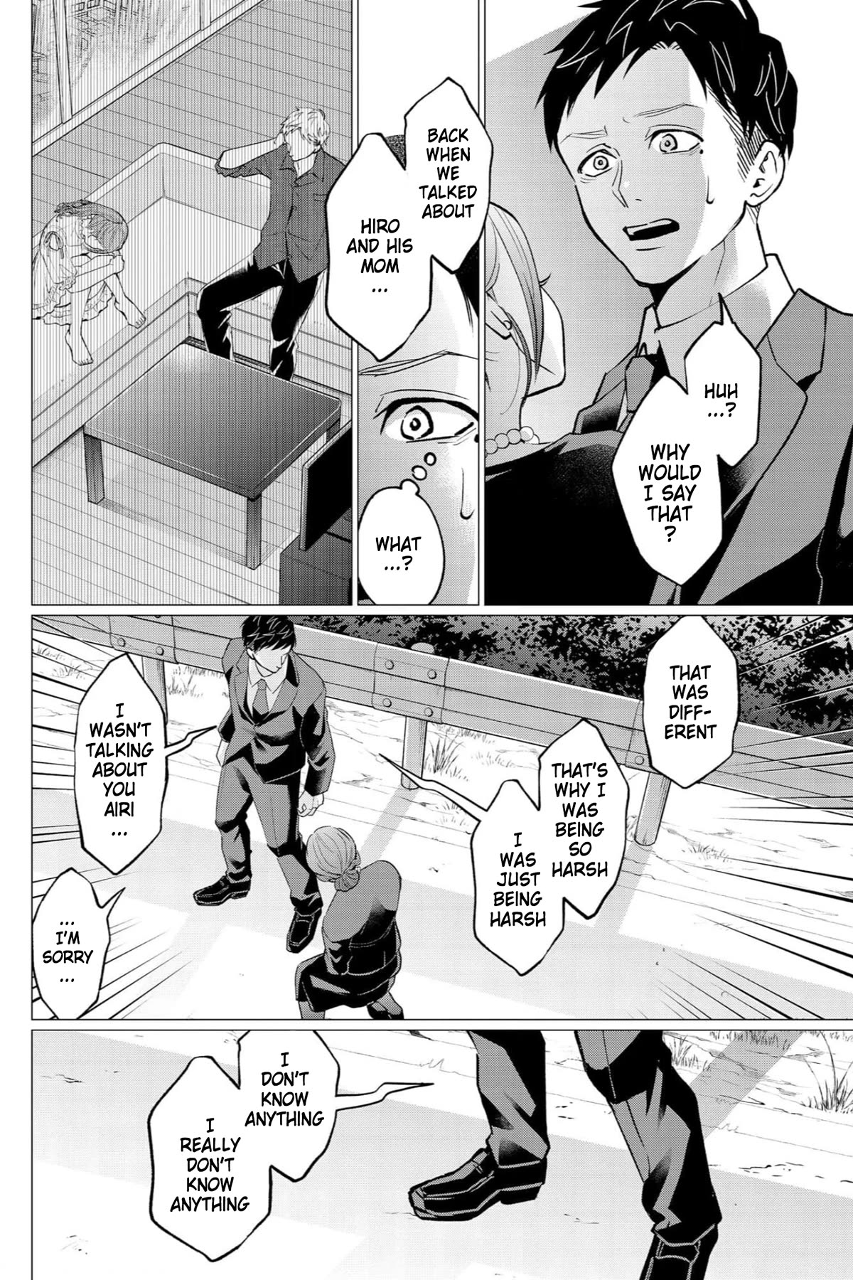 Kedamonotachi no Jikan Chapter 34 page 13 - Chapter 34