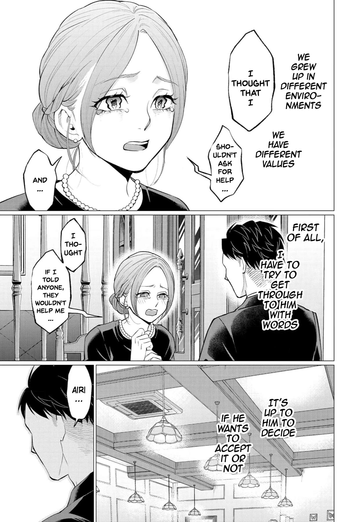 Kedamonotachi no Jikan Chapter 34 page 16 - Chapter 34