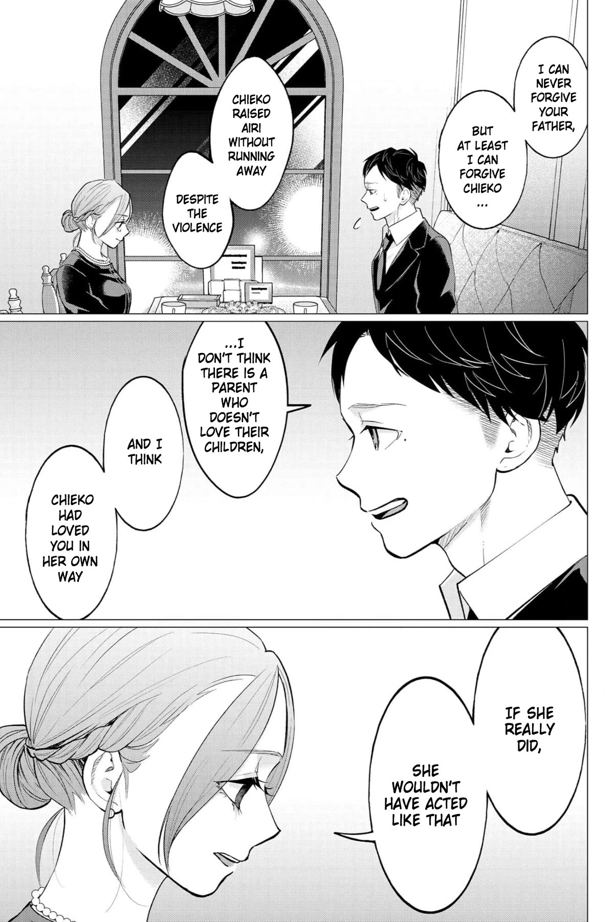 Kedamonotachi no Jikan Chapter 34 page 18 - Chapter 34