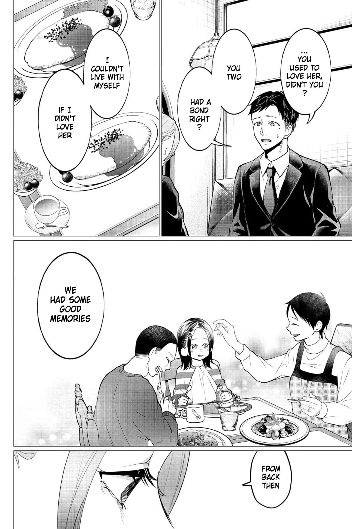 Kedamonotachi no Jikan Chapter 34 page 19 - Chapter 34