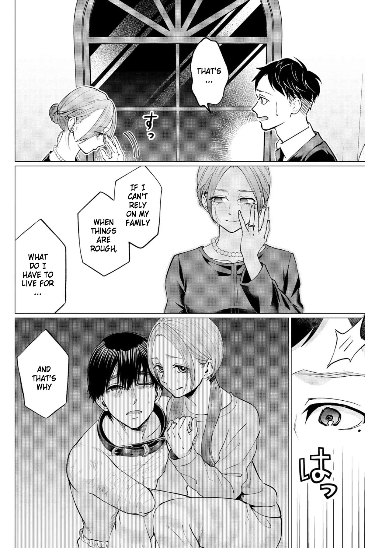 Kedamonotachi no Jikan Chapter 34 page 21 - Chapter 34