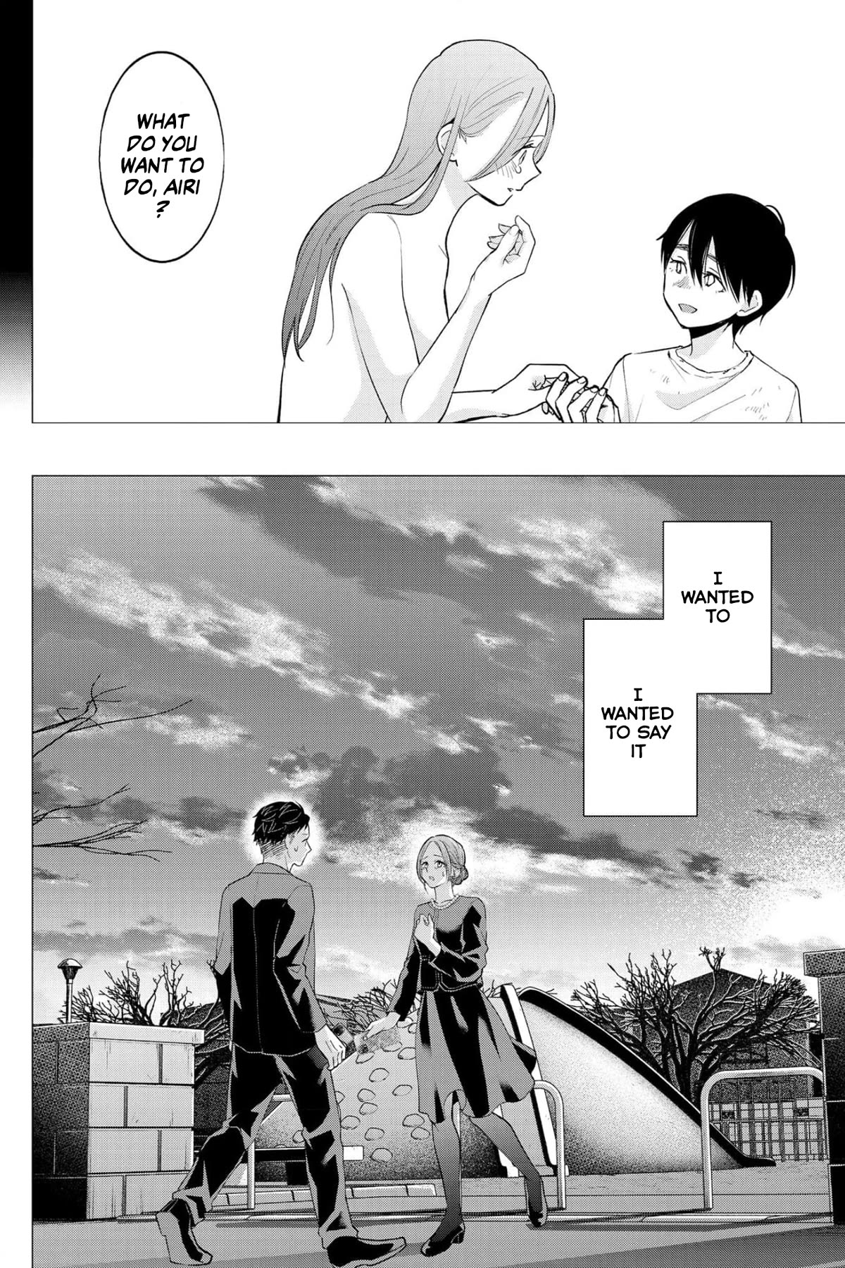 Kedamonotachi no Jikan Chapter 34 page 3 - Chapter 34