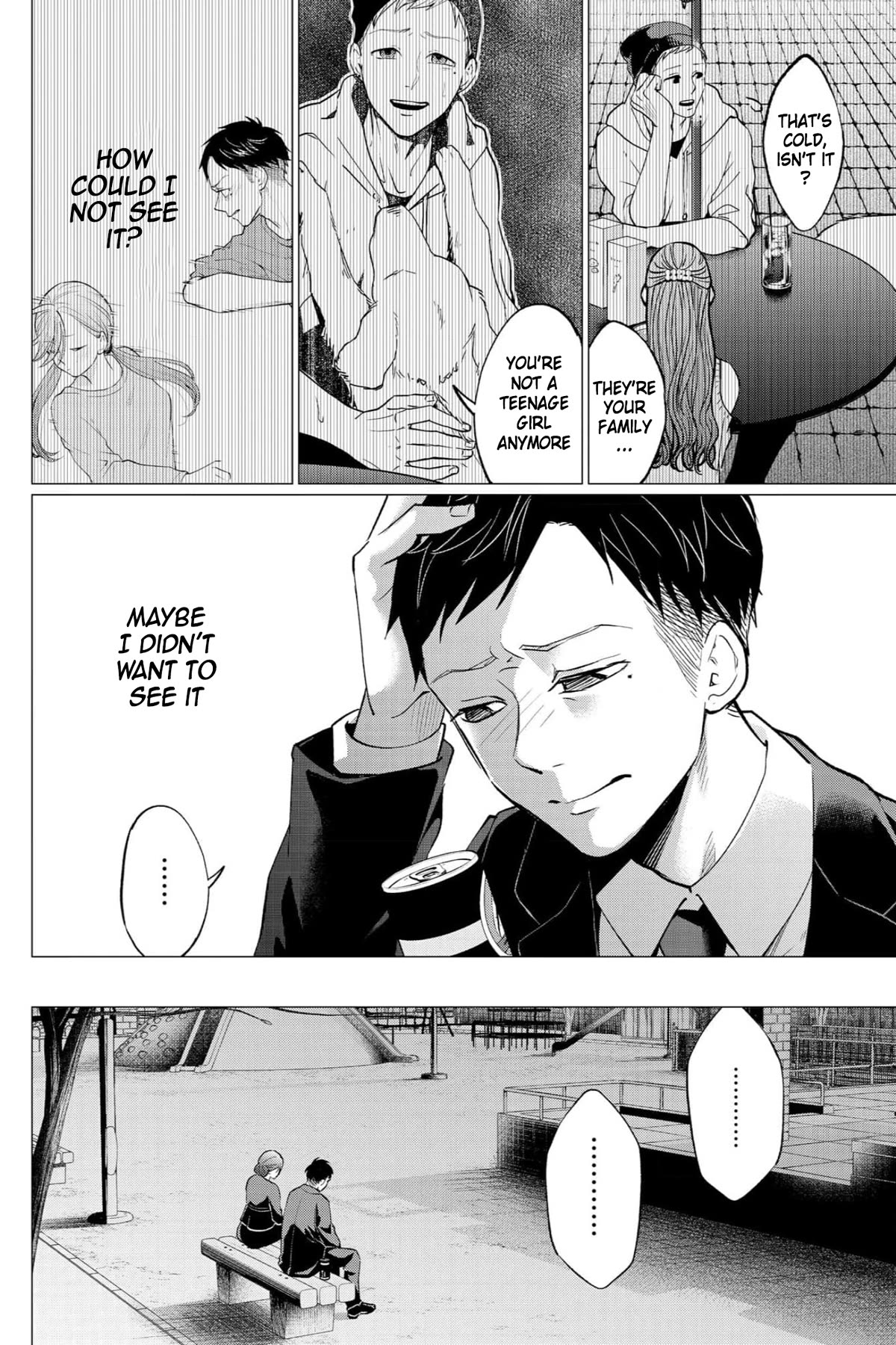 Kedamonotachi no Jikan Chapter 34 page 5 - Chapter 34