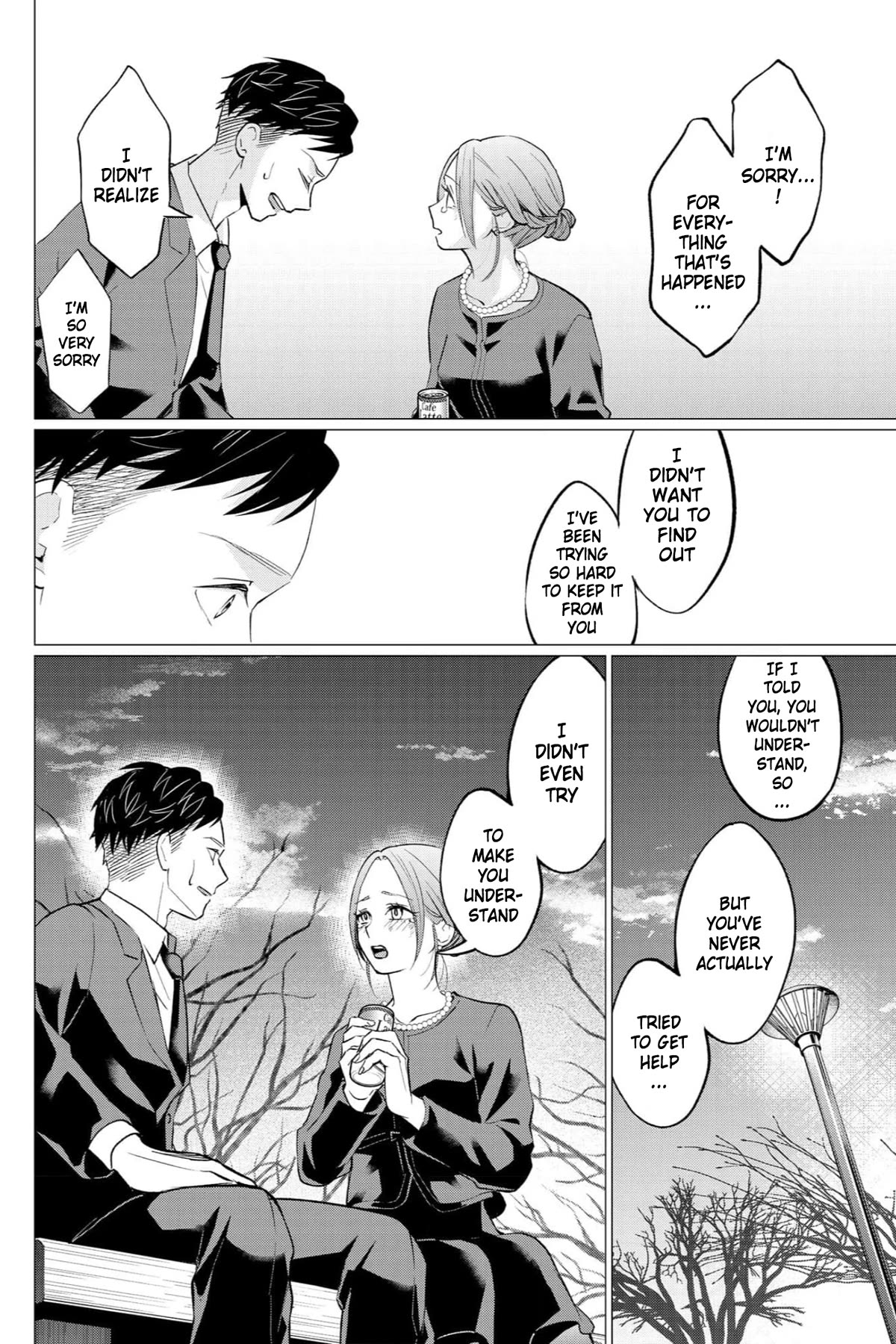 Kedamonotachi no Jikan Chapter 34 page 7 - Chapter 34