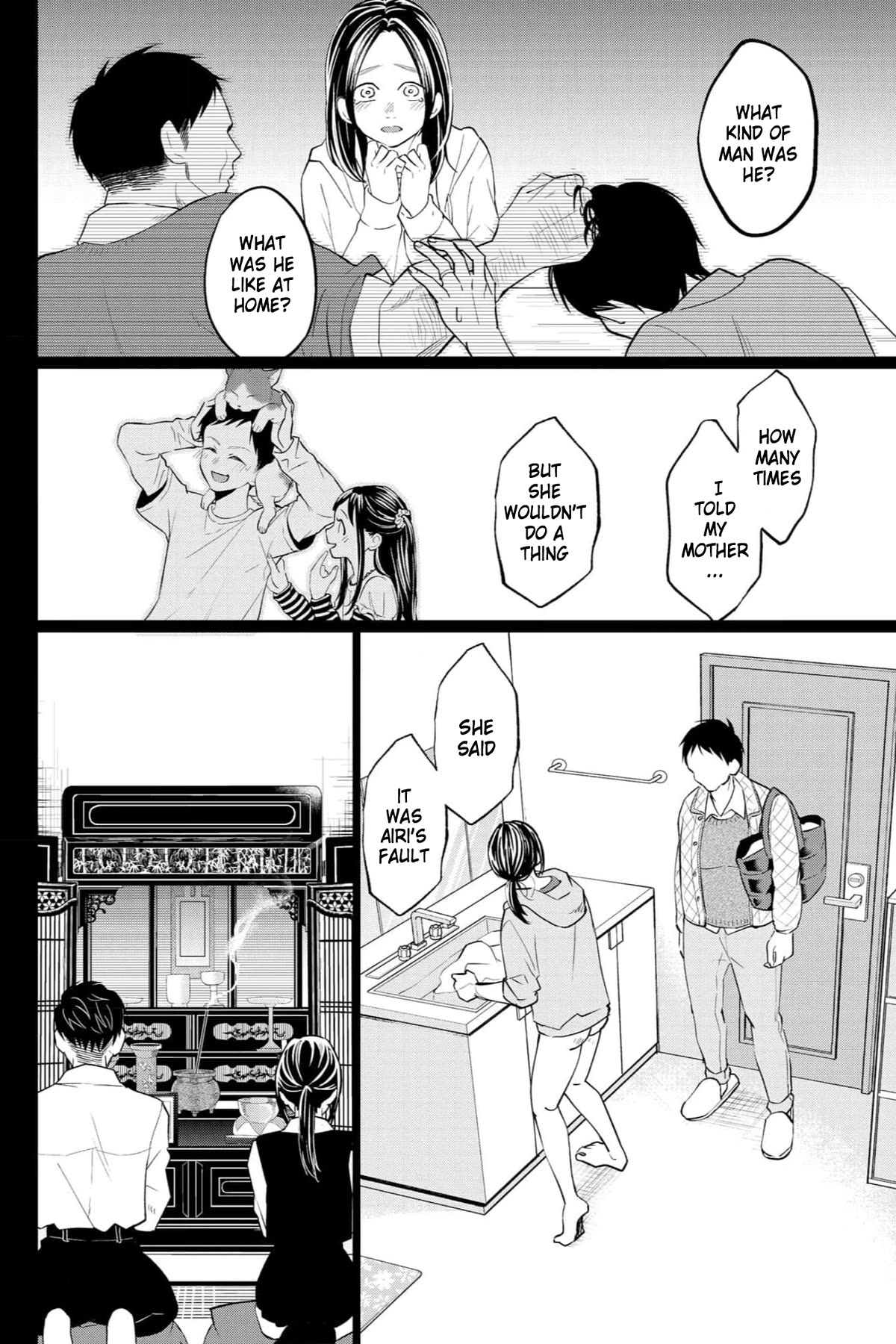 Kedamonotachi no Jikan Chapter 34 page 9 - Chapter 34