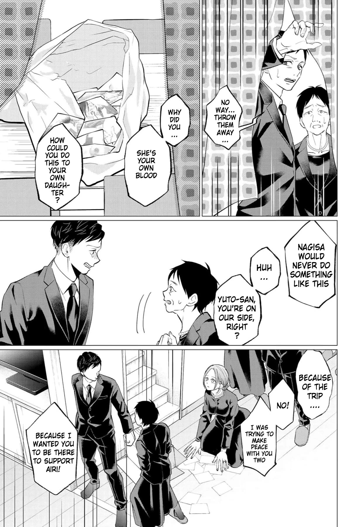 Kedamonotachi no Jikan Chapter 35 page 10 - Chapter 35