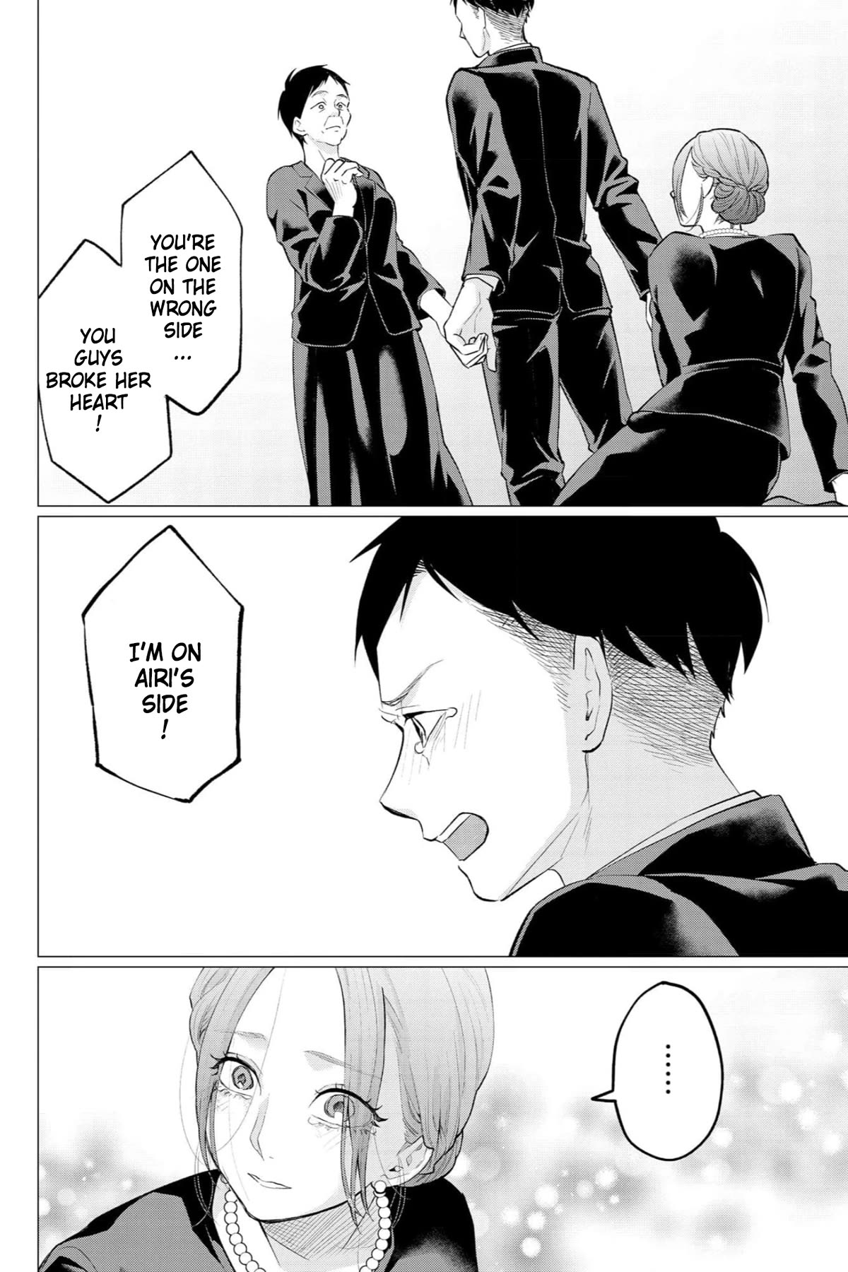 Kedamonotachi no Jikan Chapter 35 page 11 - Chapter 35