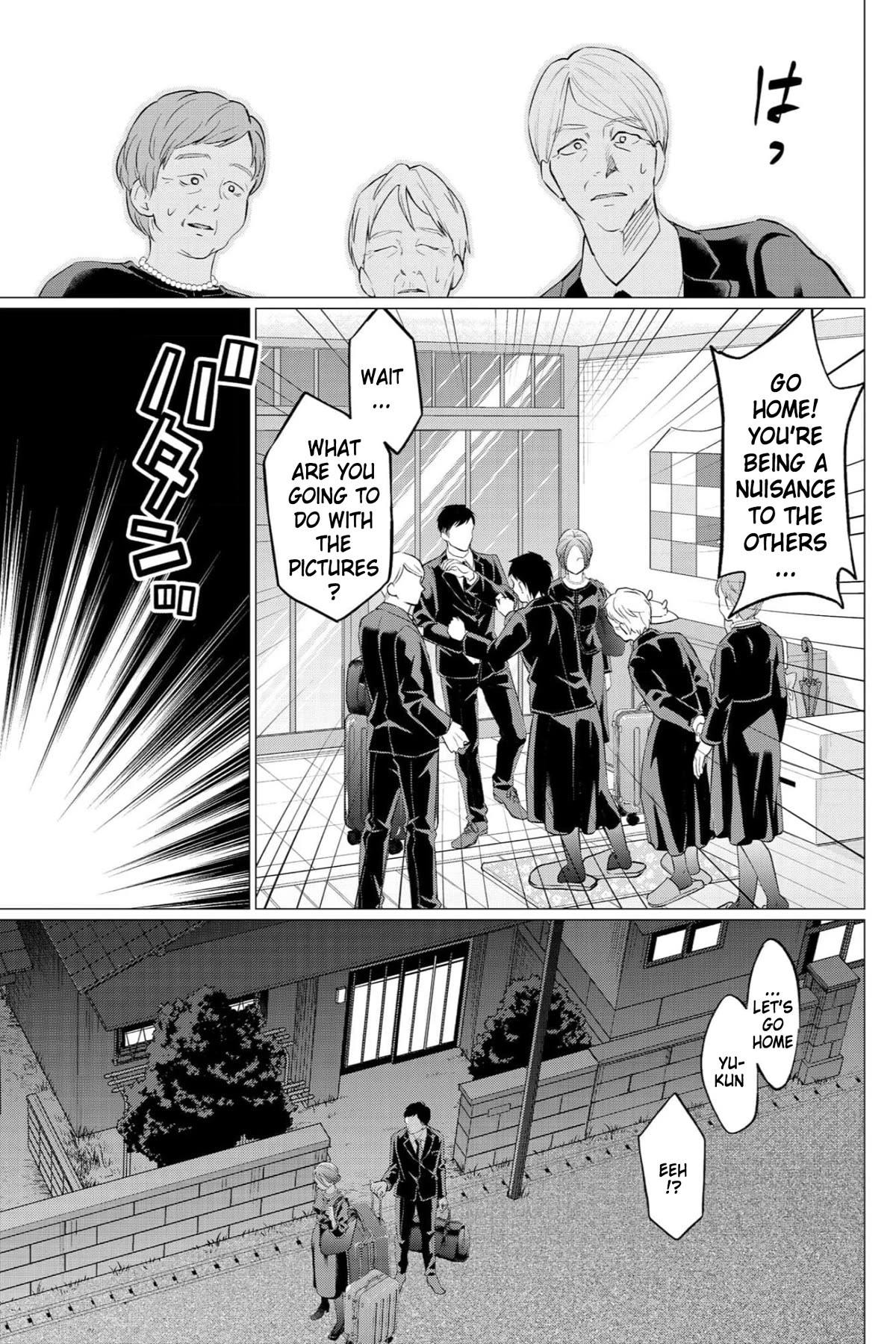 Kedamonotachi no Jikan Chapter 35 page 12 - Chapter 35