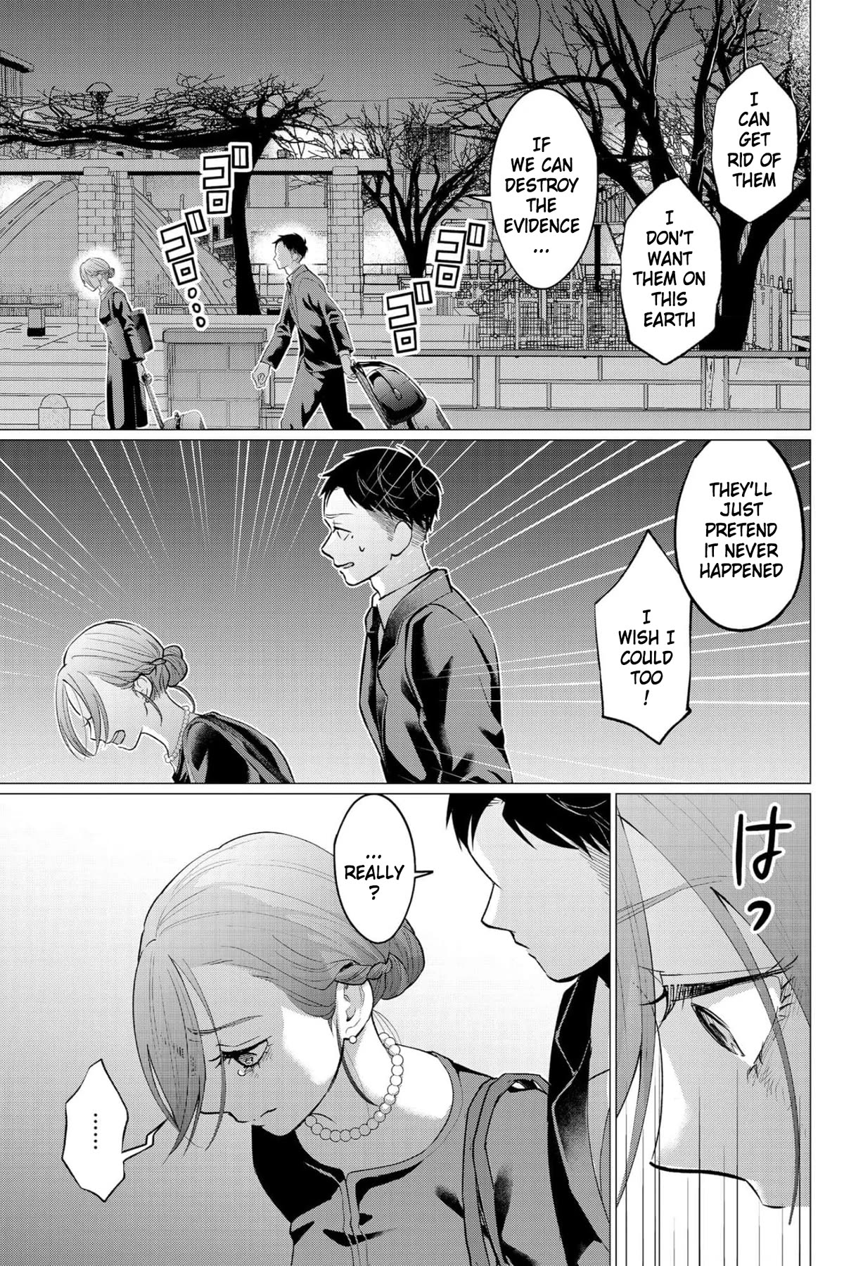 Kedamonotachi no Jikan Chapter 35 page 14 - Chapter 35