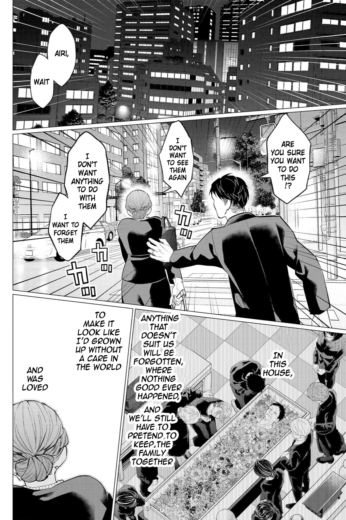 Kedamonotachi no Jikan Chapter 35 page 15 - Chapter 35