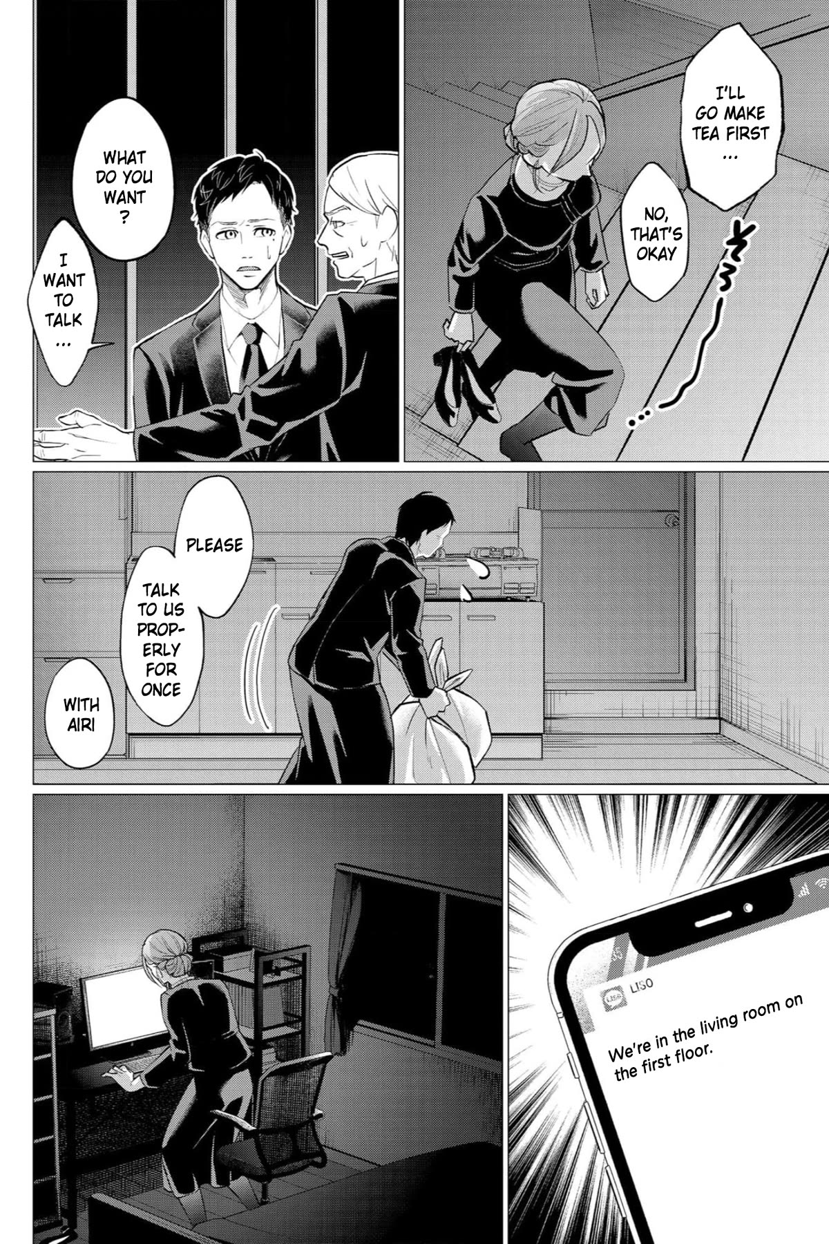 Kedamonotachi no Jikan Chapter 35 page 21 - Chapter 35