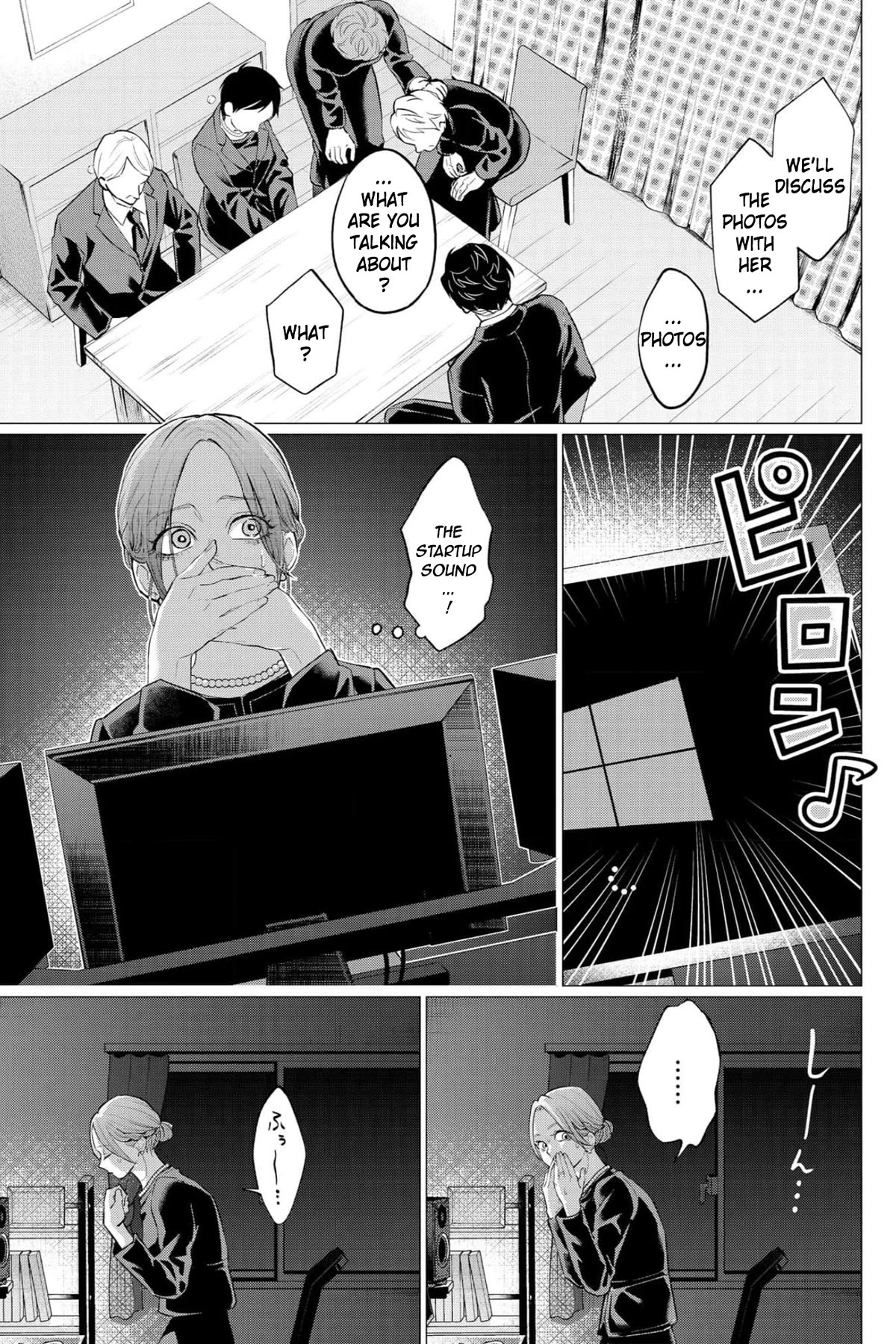 Kedamonotachi no Jikan Chapter 35 page 22 - Chapter 35