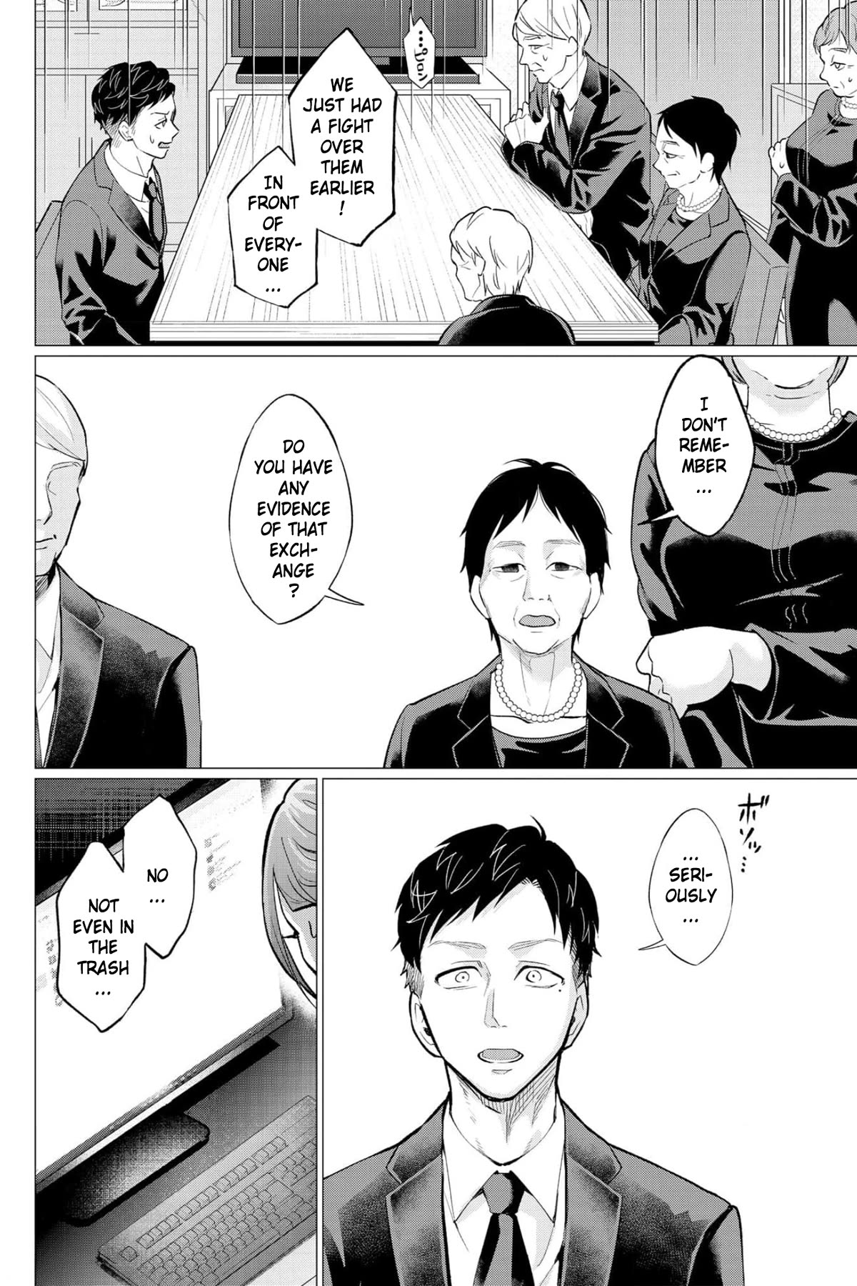 Kedamonotachi no Jikan Chapter 35 page 23 - Chapter 35