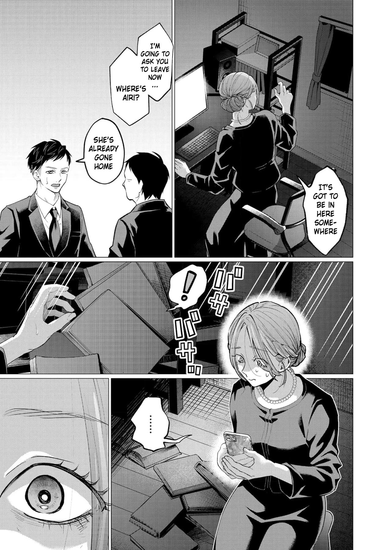Kedamonotachi no Jikan Chapter 35 page 24 - Chapter 35