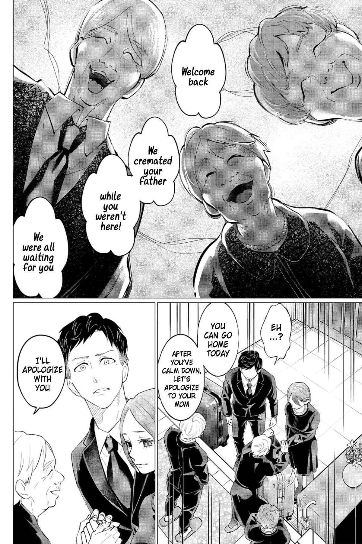 Kedamonotachi no Jikan Chapter 35 page 3 - Chapter 35