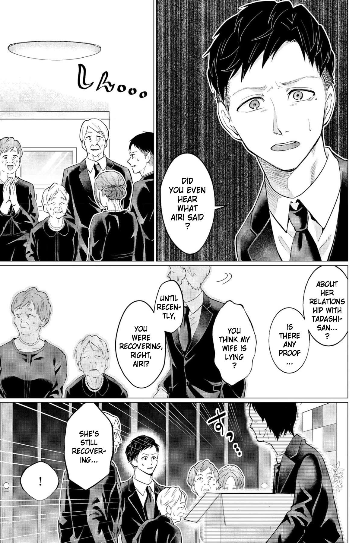 Kedamonotachi no Jikan Chapter 35 page 4 - Chapter 35