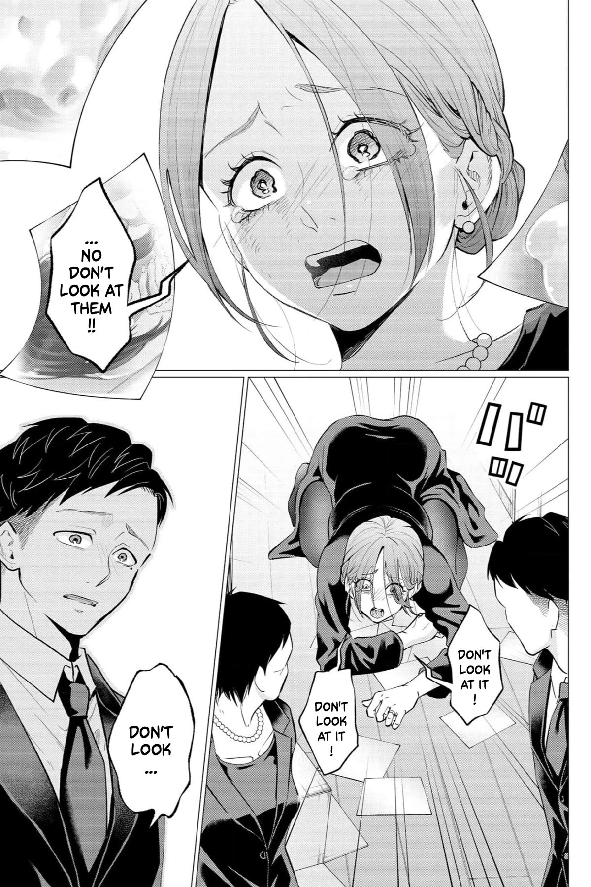 Kedamonotachi no Jikan Chapter 35 page 8 - Chapter 35