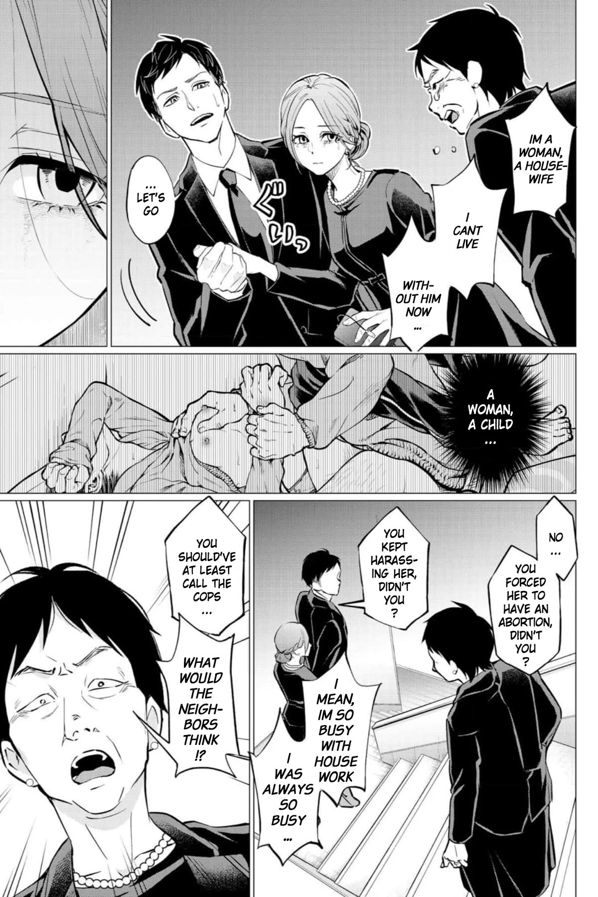 Kedamonotachi no Jikan Chapter 36 page 14 - Chapter 36
