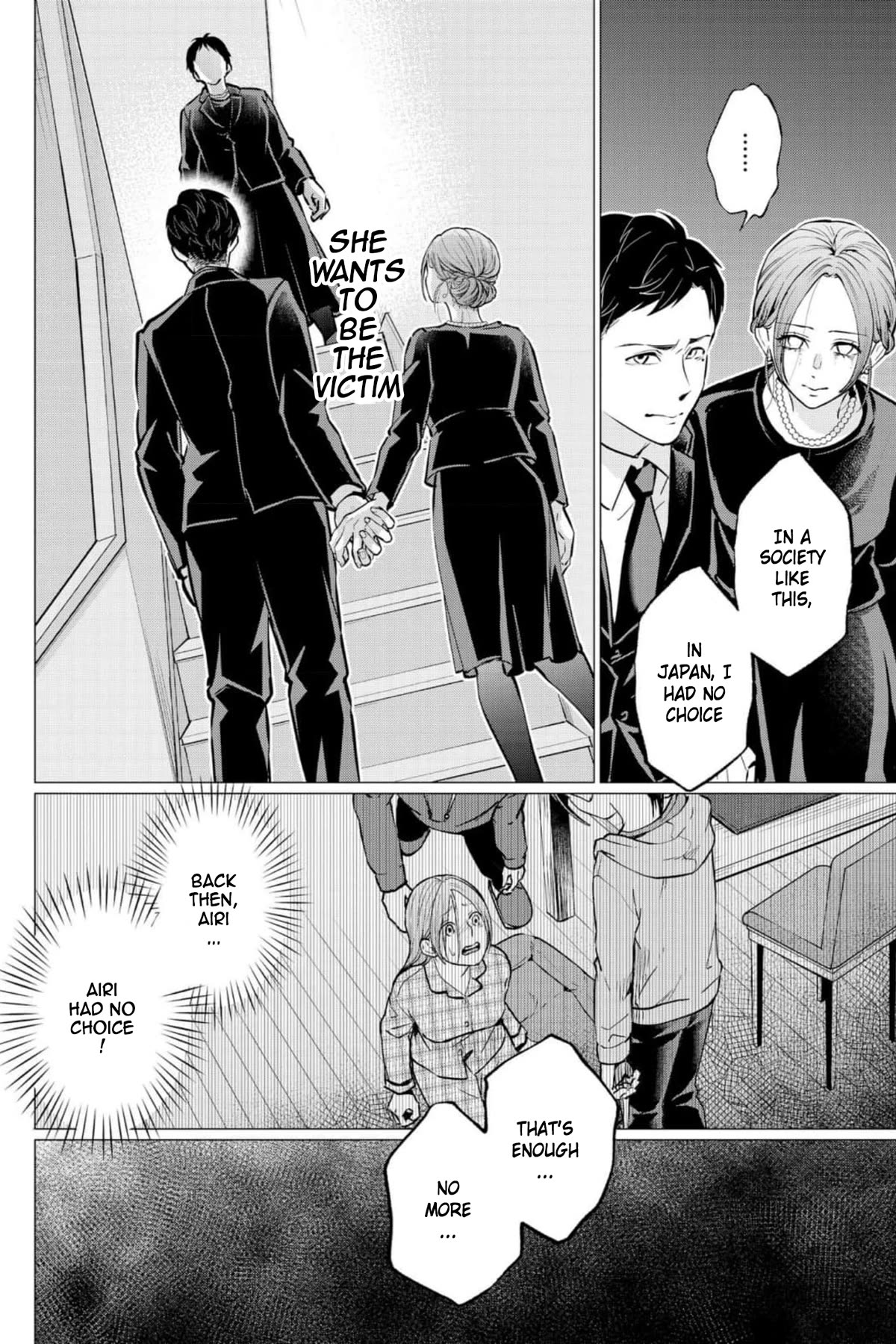 Kedamonotachi no Jikan Chapter 36 page 15 - Chapter 36