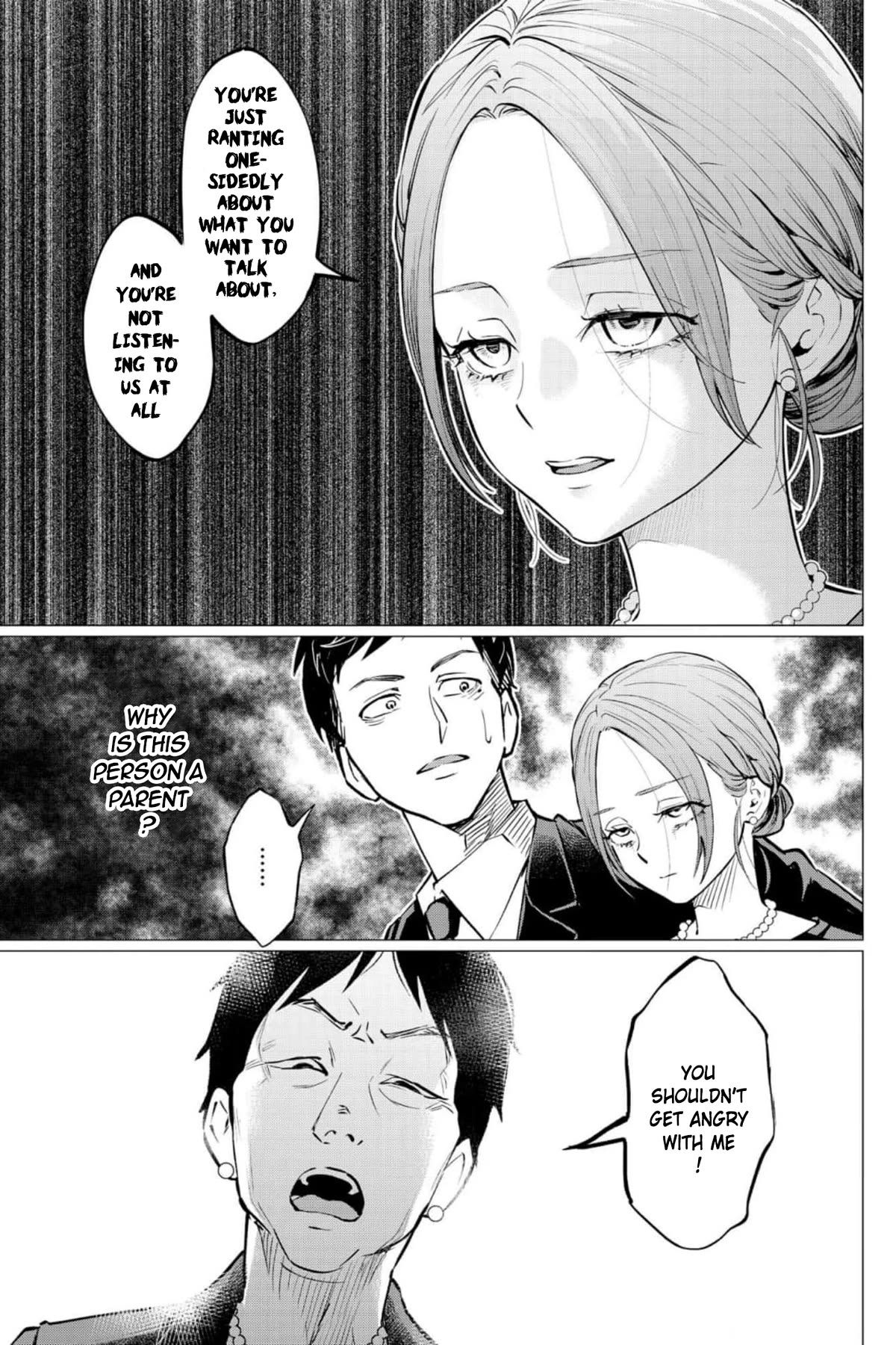 Kedamonotachi no Jikan Chapter 36 page 16 - Chapter 36