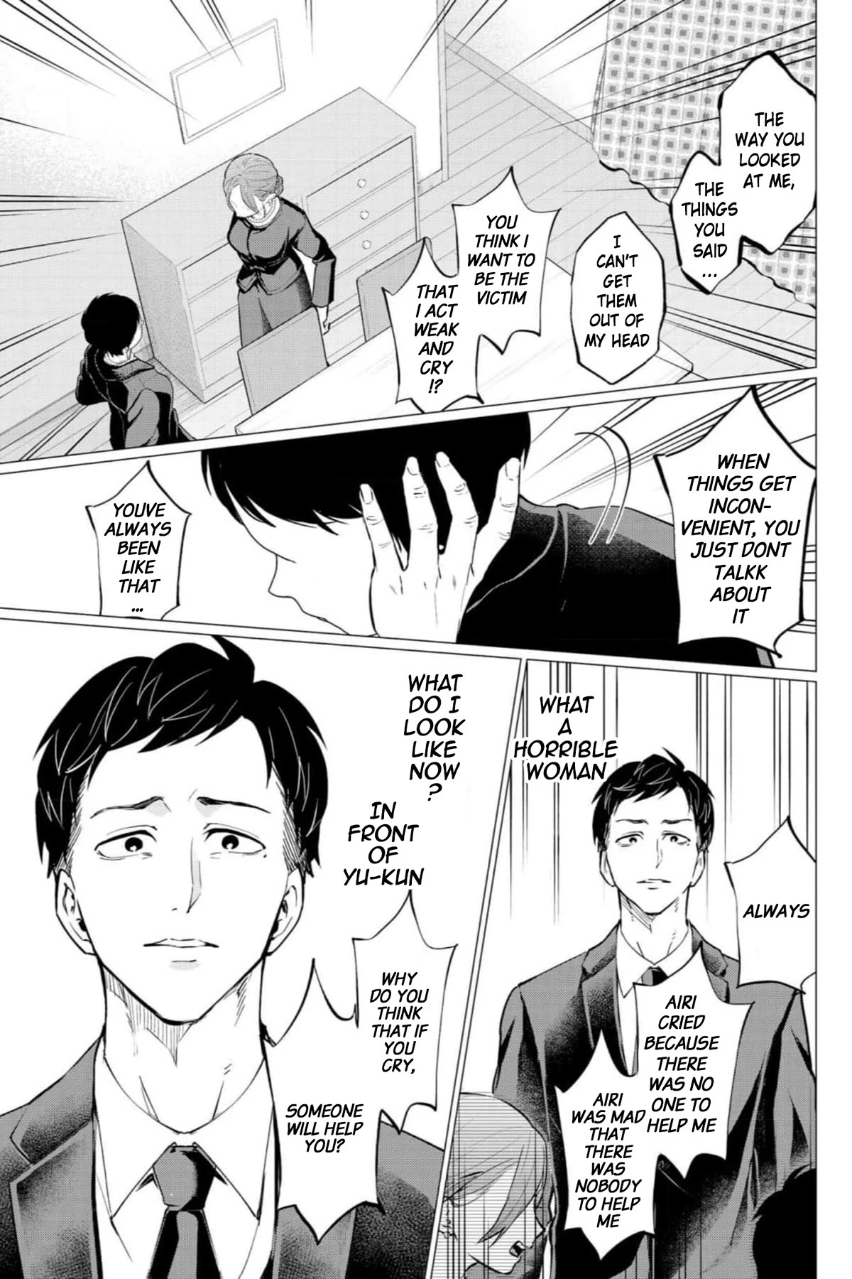 Kedamonotachi no Jikan Chapter 36 page 18 - Chapter 36