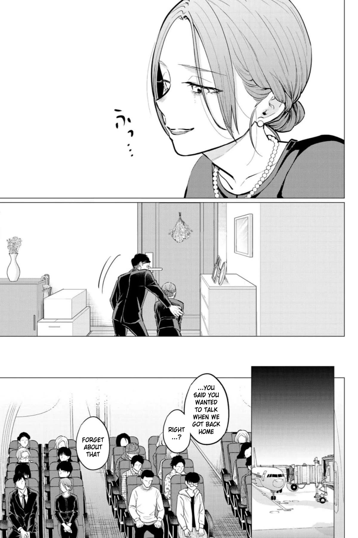 Kedamonotachi no Jikan Chapter 36 page 24 - Chapter 36