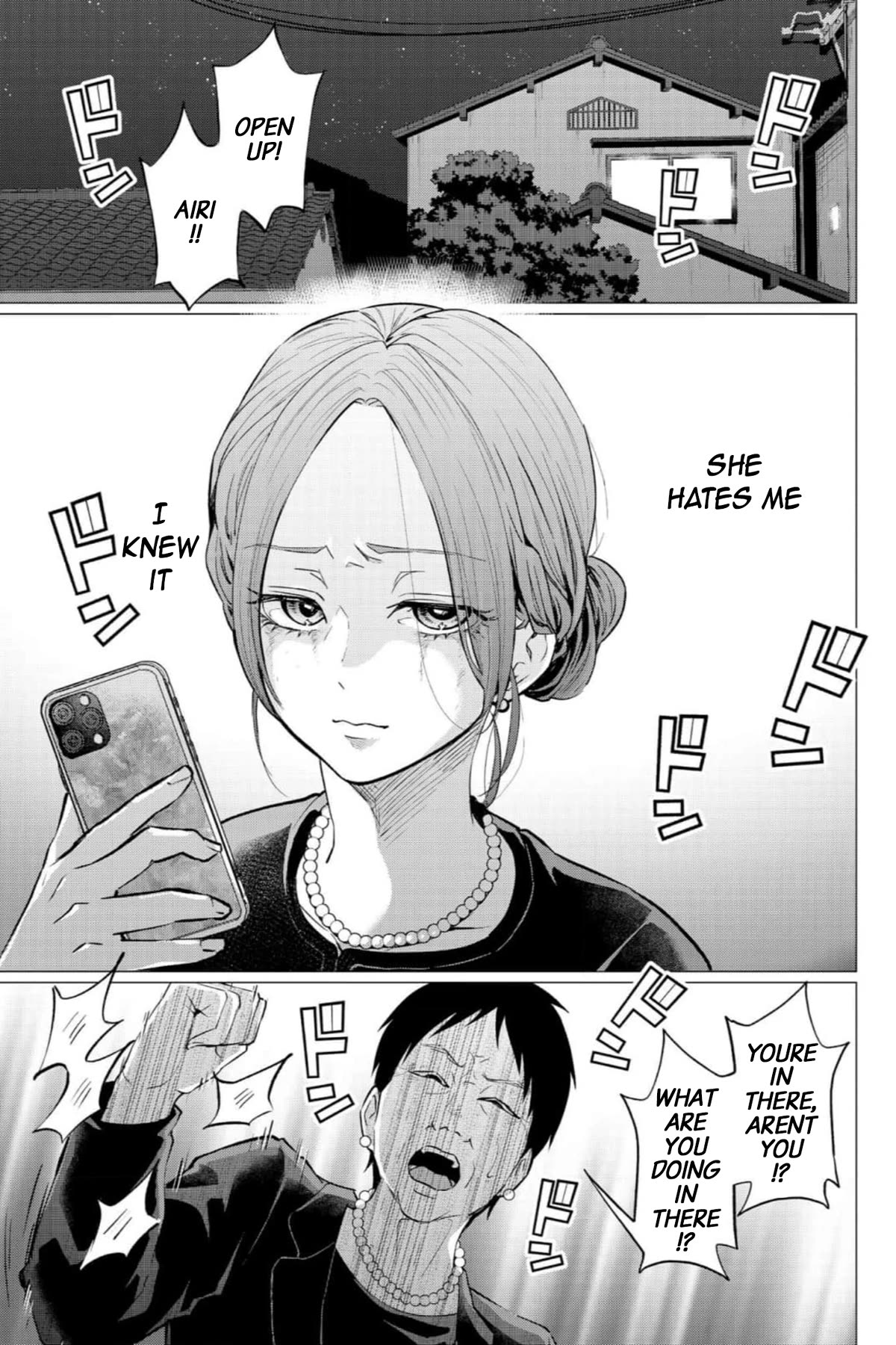 Kedamonotachi no Jikan Chapter 36 page 4 - Chapter 36