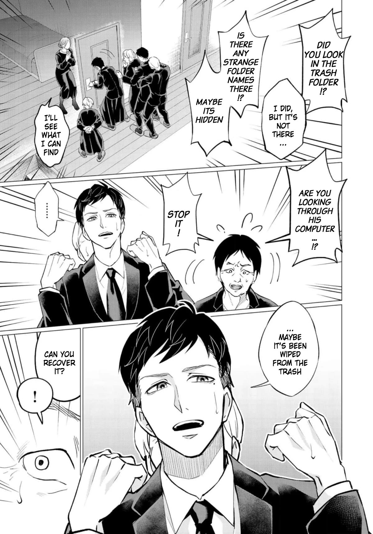 Kedamonotachi no Jikan Chapter 36 page 6 - Chapter 36