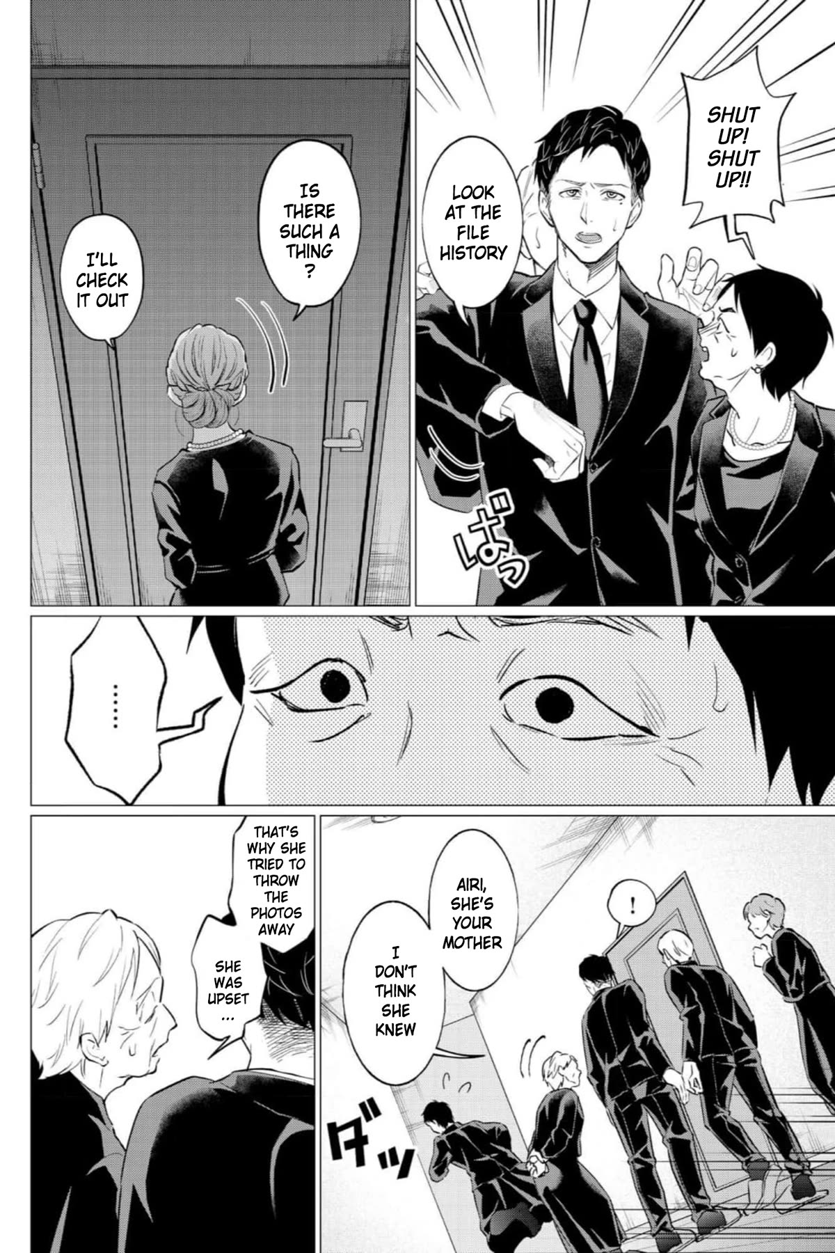 Kedamonotachi no Jikan Chapter 36 page 7 - Chapter 36