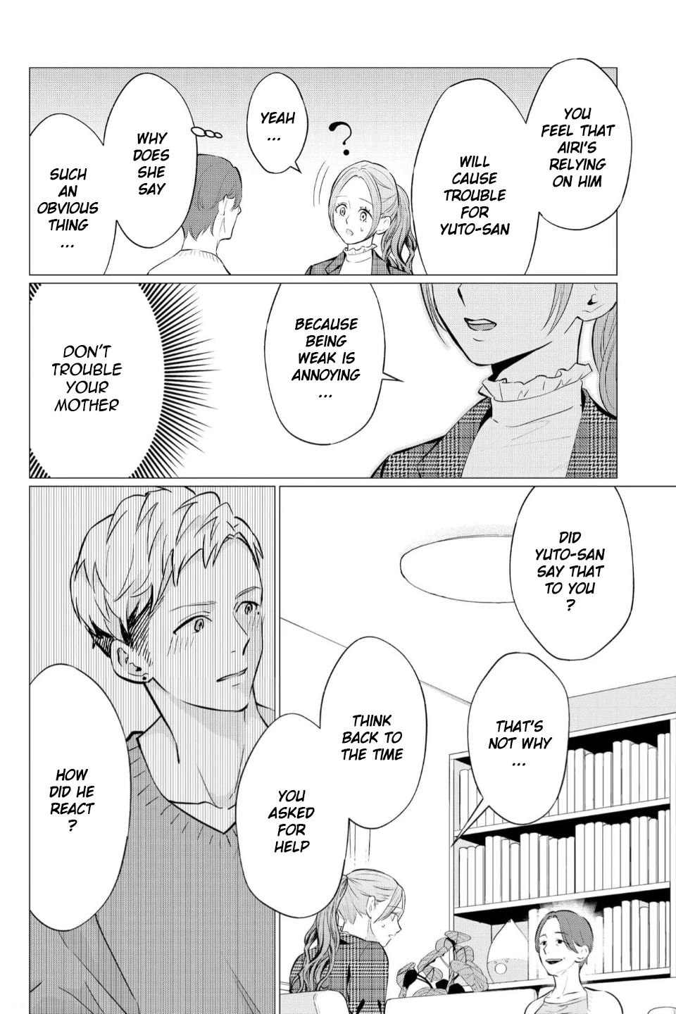 Kedamonotachi no Jikan Chapter 37 page 16 - Chapter 37