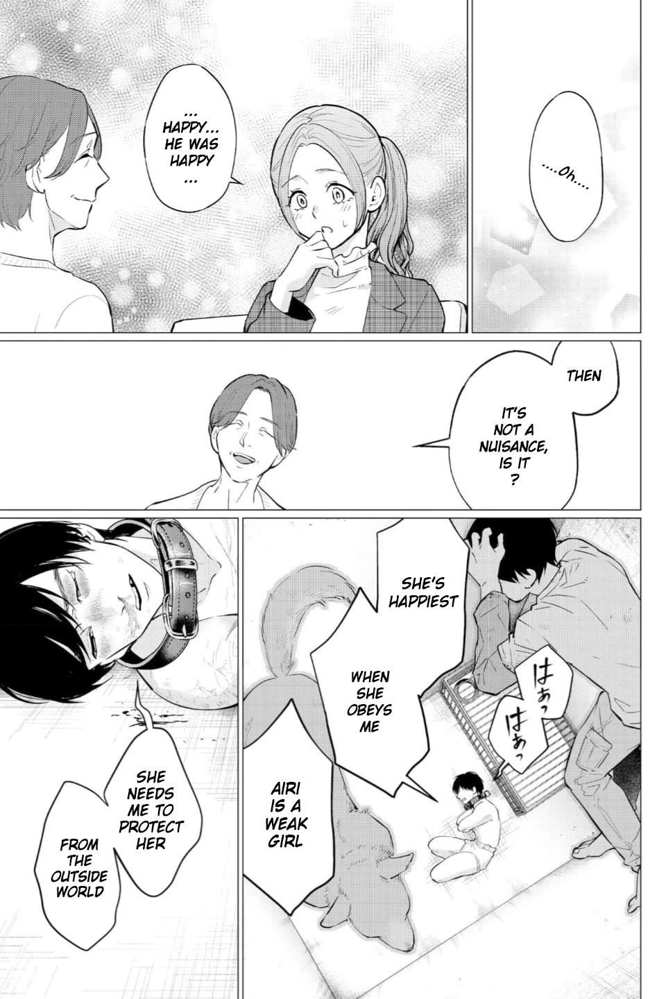 Kedamonotachi no Jikan Chapter 37 page 17 - Chapter 37