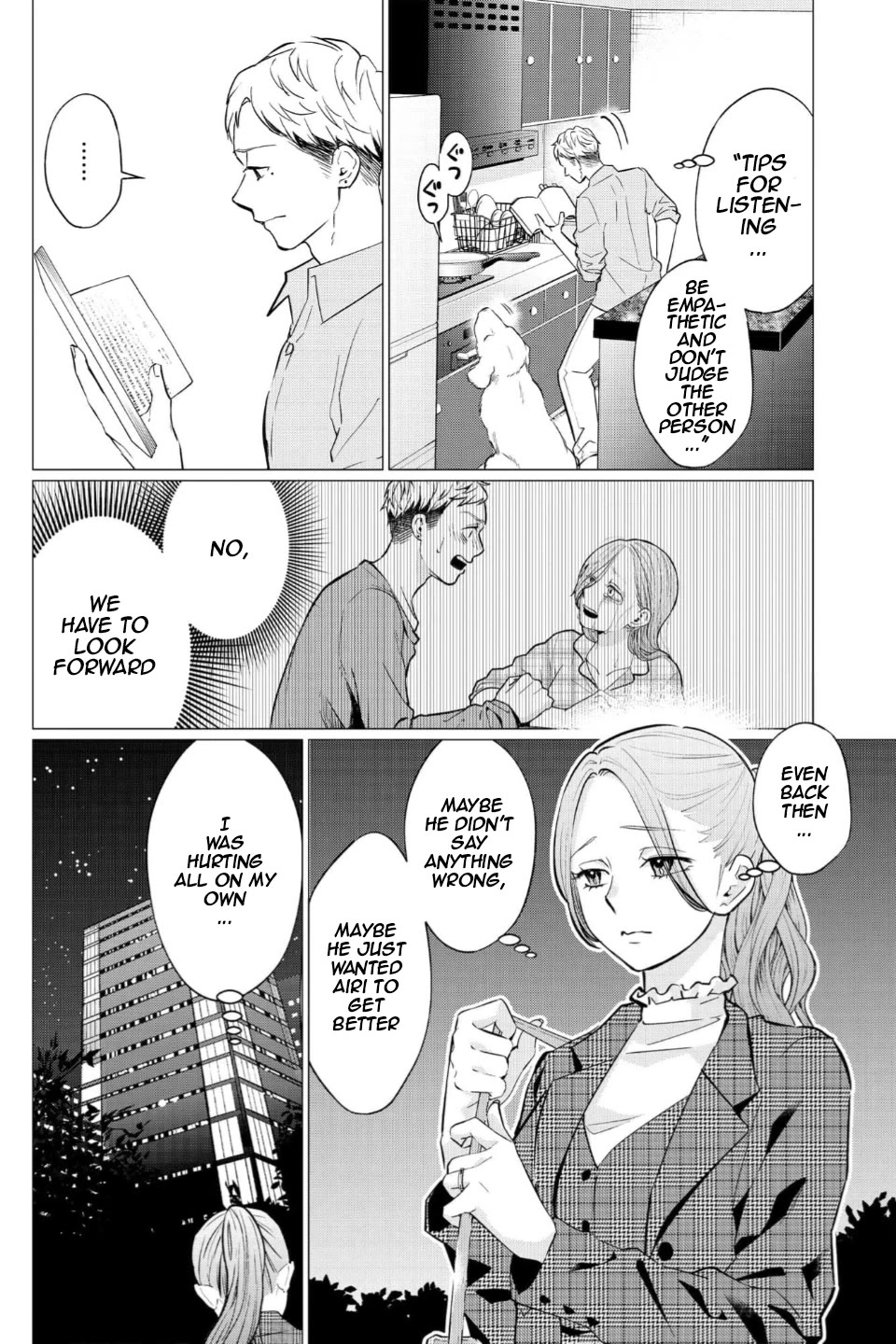 Kedamonotachi no Jikan Chapter 37 page 20 - Chapter 37