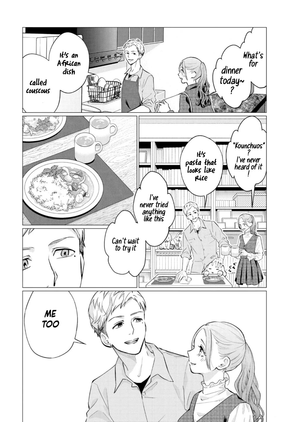 Kedamonotachi no Jikan Chapter 37 page 21 - Chapter 37