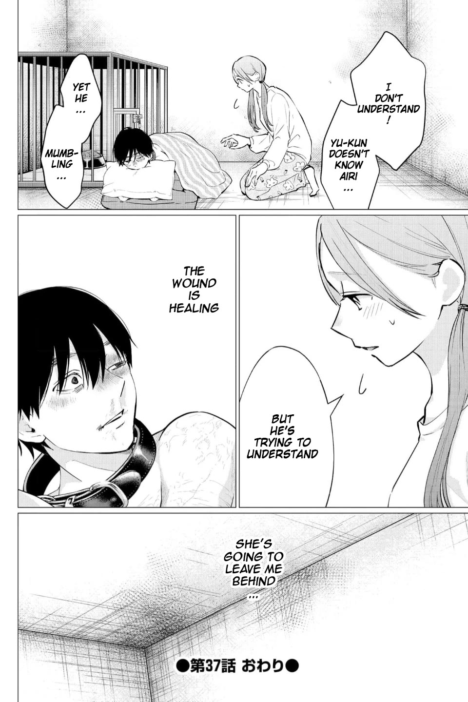 Kedamonotachi no Jikan Chapter 37 page 26 - Chapter 37