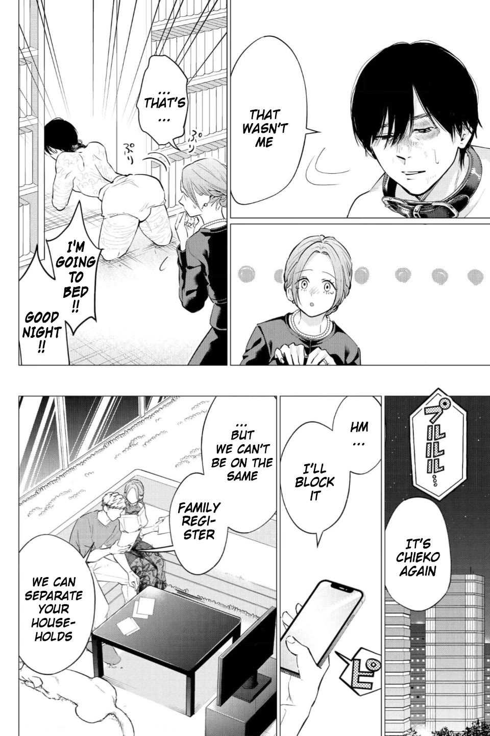 Kedamonotachi no Jikan Chapter 37 page 6 - Chapter 37