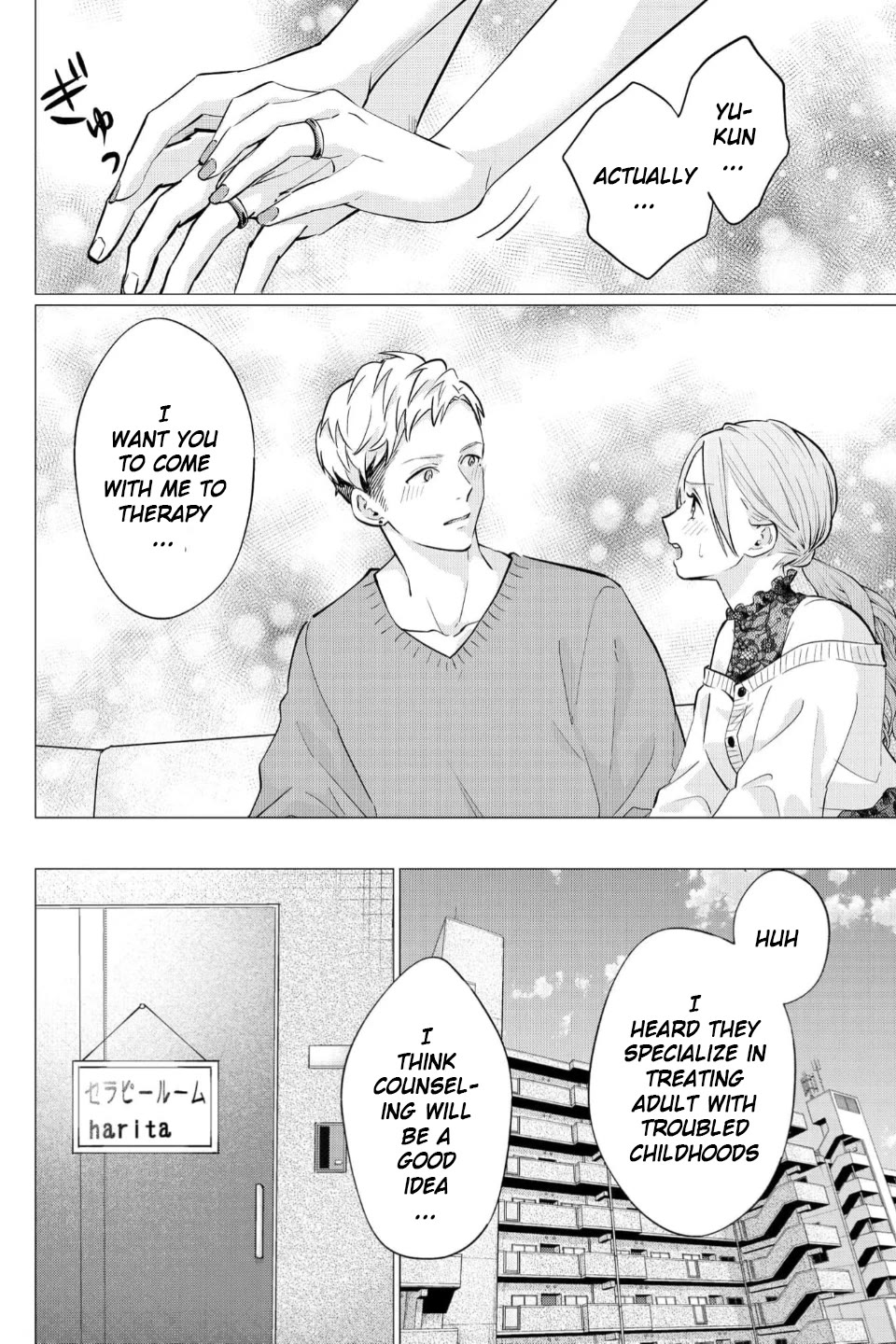 Kedamonotachi no Jikan Chapter 37 page 8 - Chapter 37