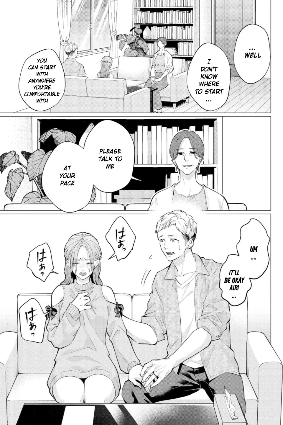 Kedamonotachi no Jikan Chapter 37 page 9 - Chapter 37