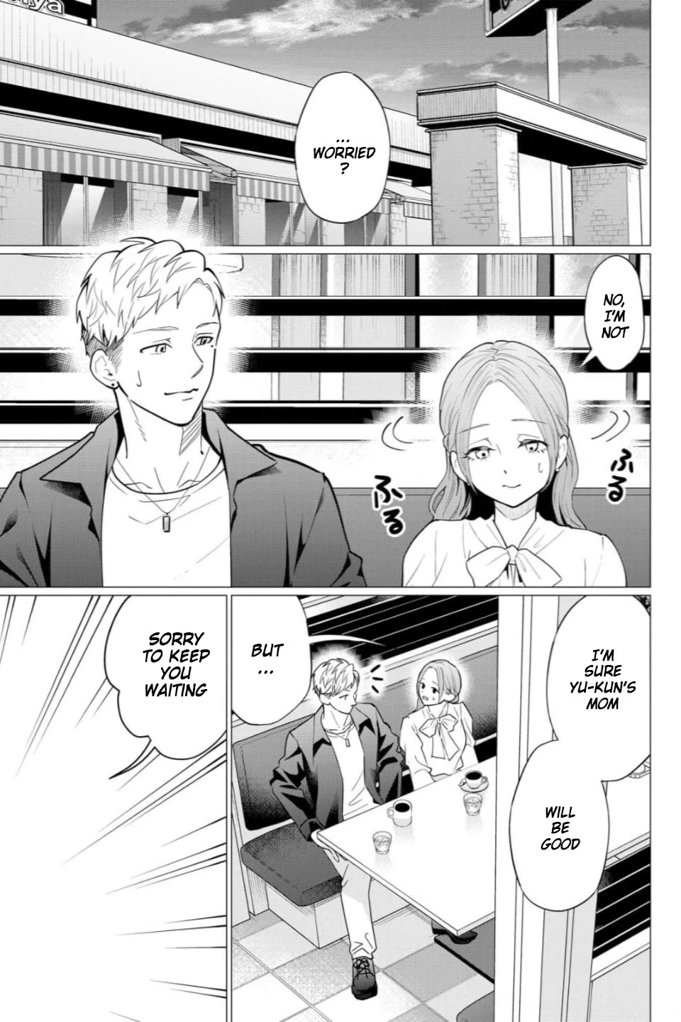 Kedamonotachi no Jikan Chapter 38 page 11 - Chapter 38