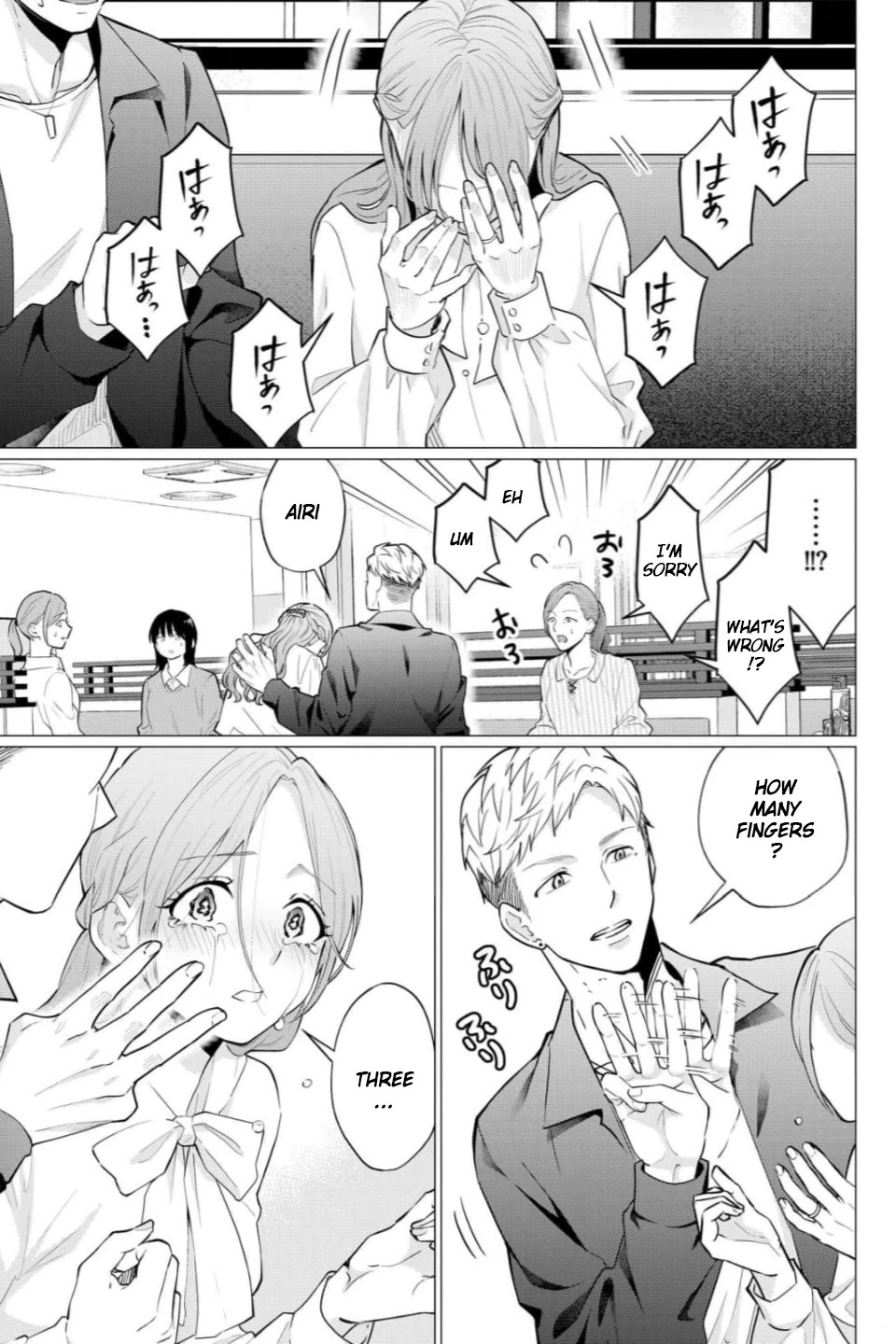 Kedamonotachi no Jikan Chapter 38 page 15 - Chapter 38