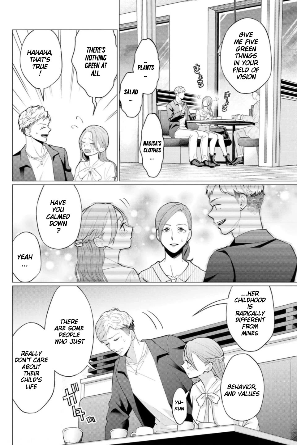 Kedamonotachi no Jikan Chapter 38 page 16 - Chapter 38
