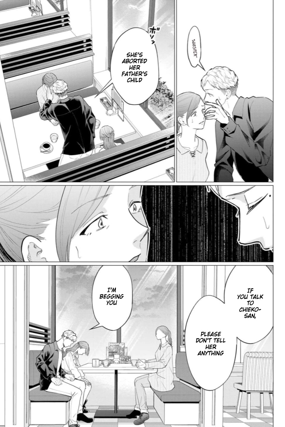 Kedamonotachi no Jikan Chapter 38 page 17 - Chapter 38
