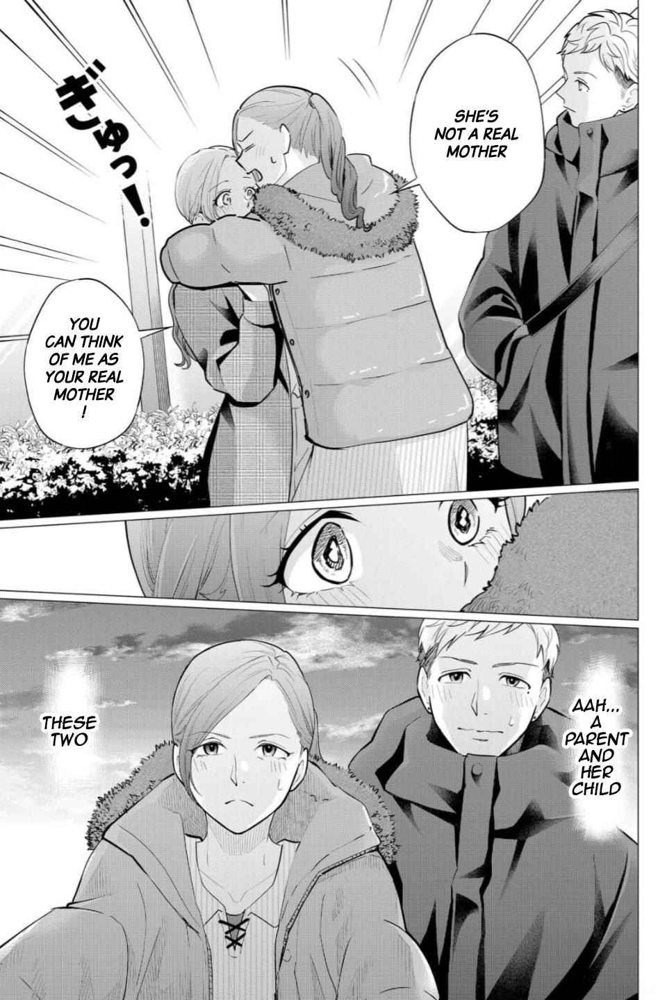 Kedamonotachi no Jikan Chapter 38 page 19 - Chapter 38