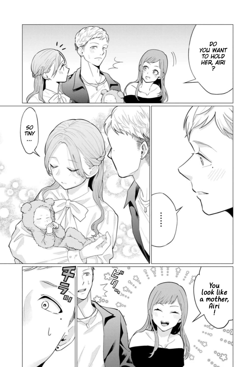 Kedamonotachi no Jikan Chapter 38 page 21 - Chapter 38