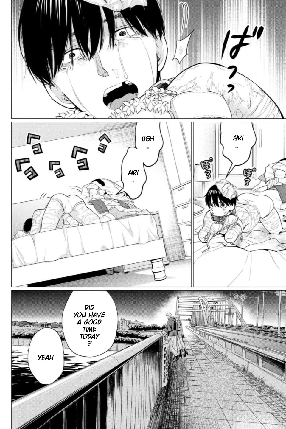 Kedamonotachi no Jikan Chapter 38 page 24 - Chapter 38