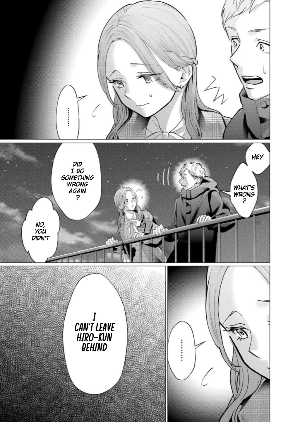 Kedamonotachi no Jikan Chapter 38 page 25 - Chapter 38