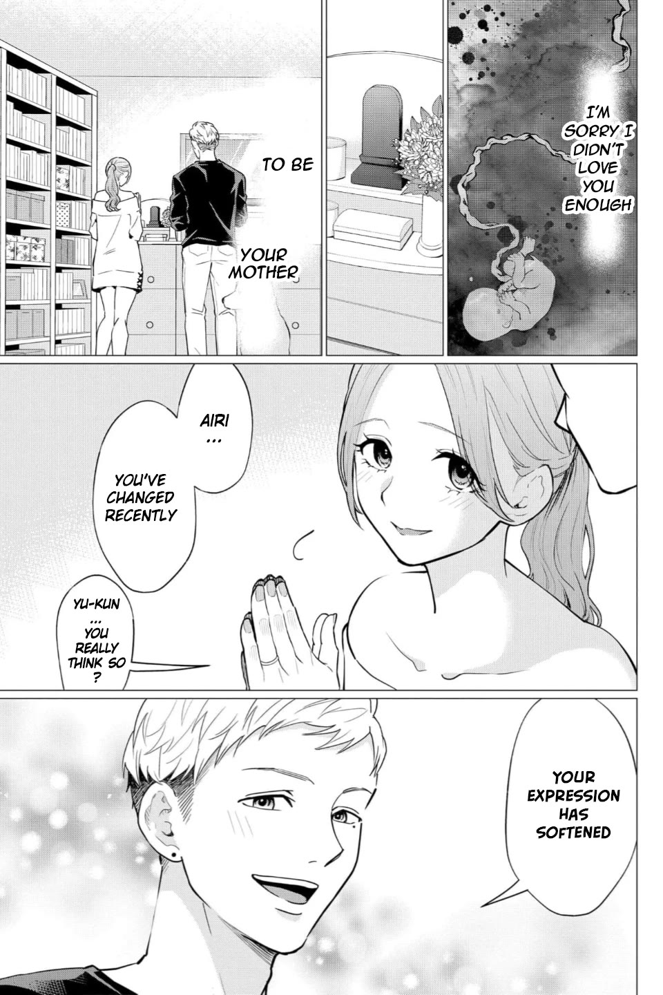 Kedamonotachi no Jikan Chapter 38 page 3 - Chapter 38