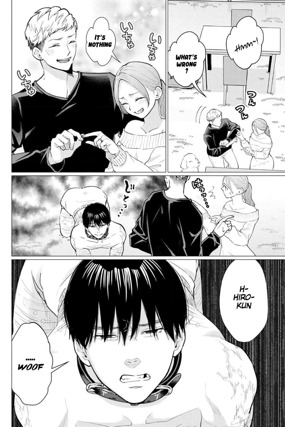 Kedamonotachi no Jikan Chapter 38 page 4 - Chapter 38